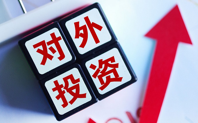ODI备案
